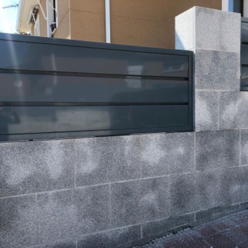 VALLADO COMPUESTO CON CHAPAS EN BANDEJAS